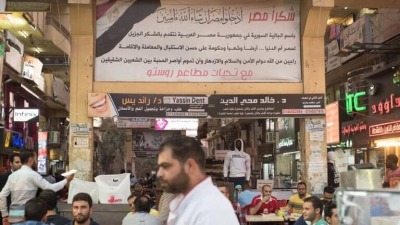 هل من خوف واقعي على السوريين في مصر؟