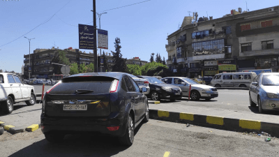 مواقف السيارات في دمشق
