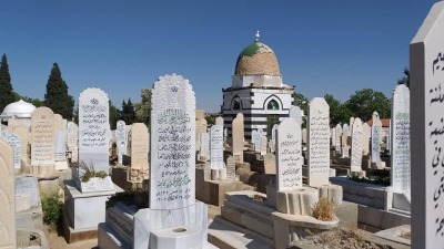 مقابر دمشق
