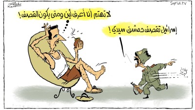 رهانات الأسد على ما بعد غزّة..