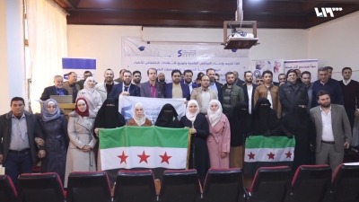 تخريج 60 طبيباً في إدلب - تلفزيون سوريا