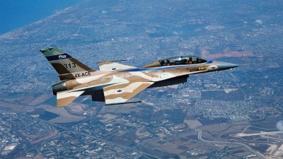 صورة أرشيفية لطائرة حربية إسرائيلية - AFP