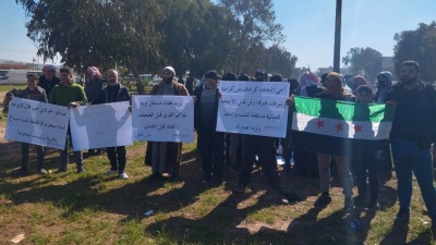 مظاهرة في سرمدا بريف إدلب - متداول