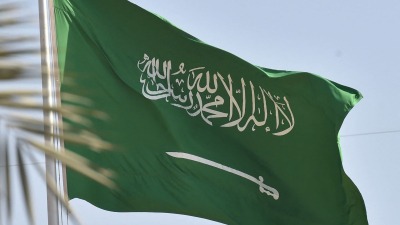السعودية: لا علاقات مع إسرائيل دون الاعتراف بدولة فلسطين ووقف العدوان على غزة