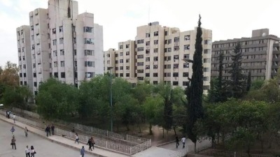 المدينة الجامعية بدمشق