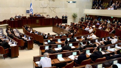 الكنيست الإسرائيلي يصدق على مشروع قانون يحظر "إنكار" هجوم 7 أكتوبر
