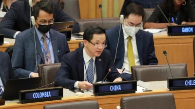 القائم بأعمال بعثة الصين الدائمة لدى الأمم المتحدة داي بينغ