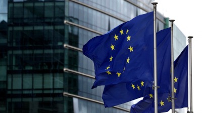 مقر الاتحاد الأوروبي في بروكسل ـ رويترز