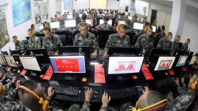القوات السيبرانية لجيش التحرير الشعبي الصيني ـ إنترنت