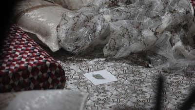 المبيد الحشري الذي تسبب بوفاة طفل وإصابة 5 من أفراد عائلته في قونية