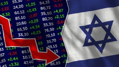 بسبب الحرب.. إسرائيل تفقد مكانتها الاقتصادية