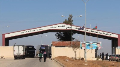 معبر جابر الحدودي مع سوريا