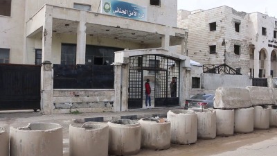 ضمن شروط واستثناءات.. "تحرير الشام" تصدر عفواً عاماً عن السجناء