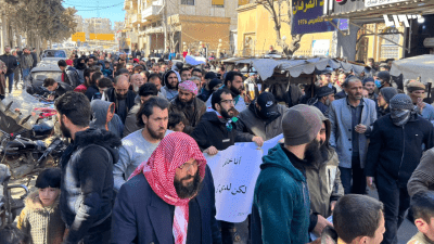 مظاهرة في مدينة إدلب تطالب بإسقاط الجولاني - تلفزيون سوريا