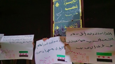 مستمرون.. مظاهرات ليلية في درعا لإحياء الذكرى الـ13 للثورة السورية