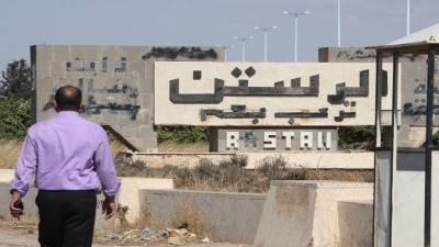 عصابة تقتل صيدلانياً في حمص لرفضه بيع حبوب تحتاج وصفة طبية