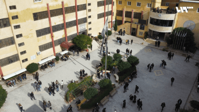 جامعة حلب في المناطق المحررة - تلفزيون سوريا