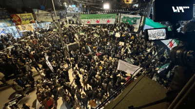 مظاهرة في مدينة الباب بذكرى الثورة - تلفزيون سوريا