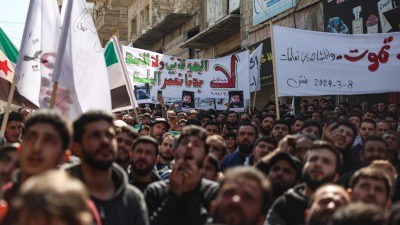 مظاهرة مناهضة لـ "هيئة تحرير الشام" في بنش بريف إدلب - إنترنت