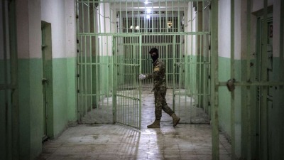 سجن لقوات "قسد" - AFP