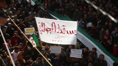 مظاهرة في مدينة بنش بريف إدلب - إنترنت