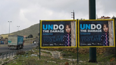 إعلانات لحملة: "تراجعوا عن الضرر" العنصرية في لبنان
