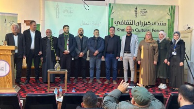 منتدى "خيزران" لكسر الجمود الثقافي والرقابة في إدلب 