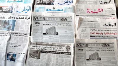 تُضيق أكثر على الصحافة والدراما.. النظام السوري يحدث وزارة إعلام جديدة