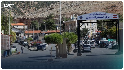 تهريب وخطف واتجار بالبشر! الحدود مع سوريا في قبضة عصابات لبنانية