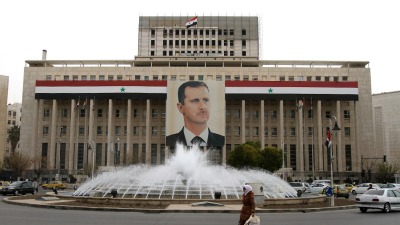 "مصرف سوريا المركزي" يلزم المقبولين للحج بتسديد الرسوم بالقطع الأجنبي