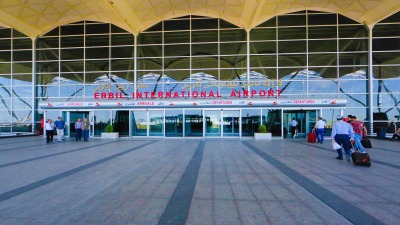 مدخل مطار أربيل الدولي - إنترنت
