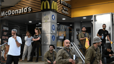 أحد أفرع ماكدونالدز في "إسرائيل"