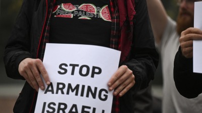 مظاهرة داعمة لغزة