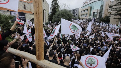 مناصرون للقوات اللبنانية يشاركون في تشييع باسكال سليمان في جبيل ـ AFP