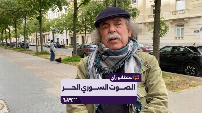 آراء السوريين في فرنسا حول الانطلاقة الجديدة لتلفزيون سوريا