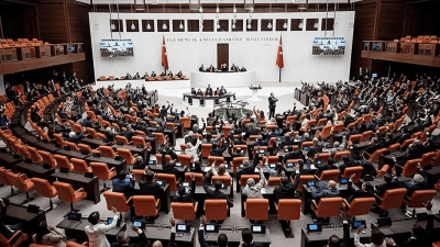 البرلمان التركي