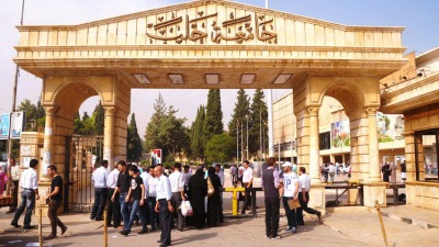 "نقابة المعلمين" تطالب إعفاء أساتذة الجامعات من "دورة الأغرار"
