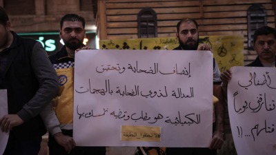 وقفة في شمال غربي سوريا بعنوان "لا تخنقوا الحقيقة"