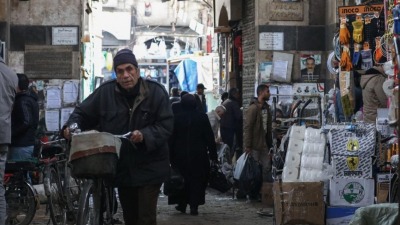 الاقتصاد السوري