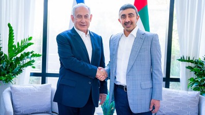 الإمارات ترد على دعوة نتنياهو لها للمشاركة في "إدارة غزة"