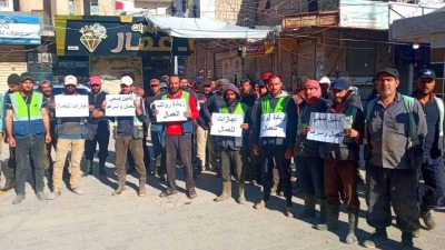 بعد مدينة إدلب.. وقفة في الدانا للمطالبة بتحسين أوضاع عمال النظافة