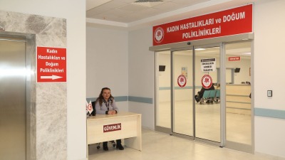 عيادة الأمراض النسائية والولادات في أحد المشافي التركية